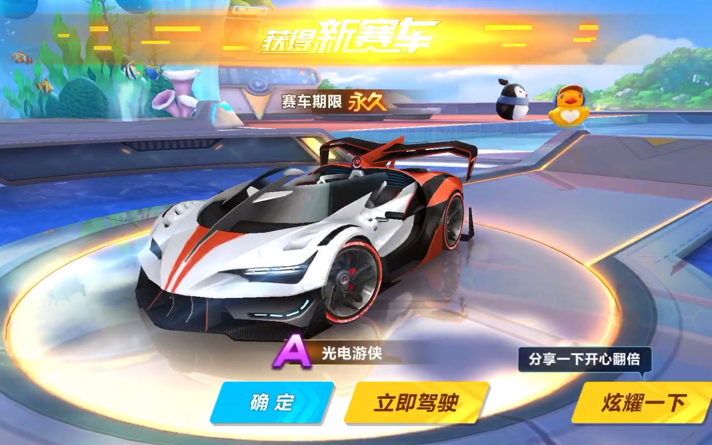 还属于那些 还属于那些