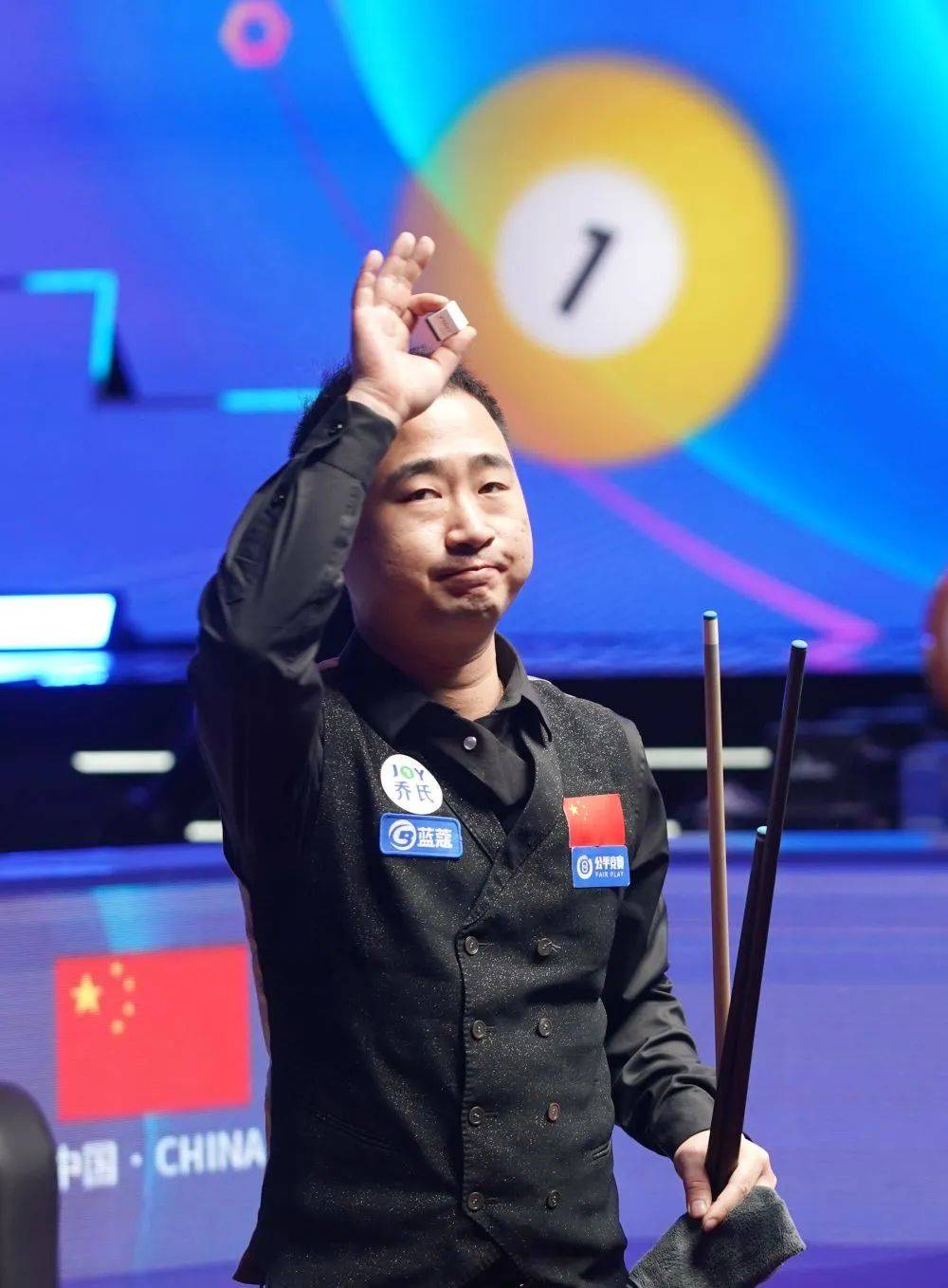 的成长弧线 的成长弧线