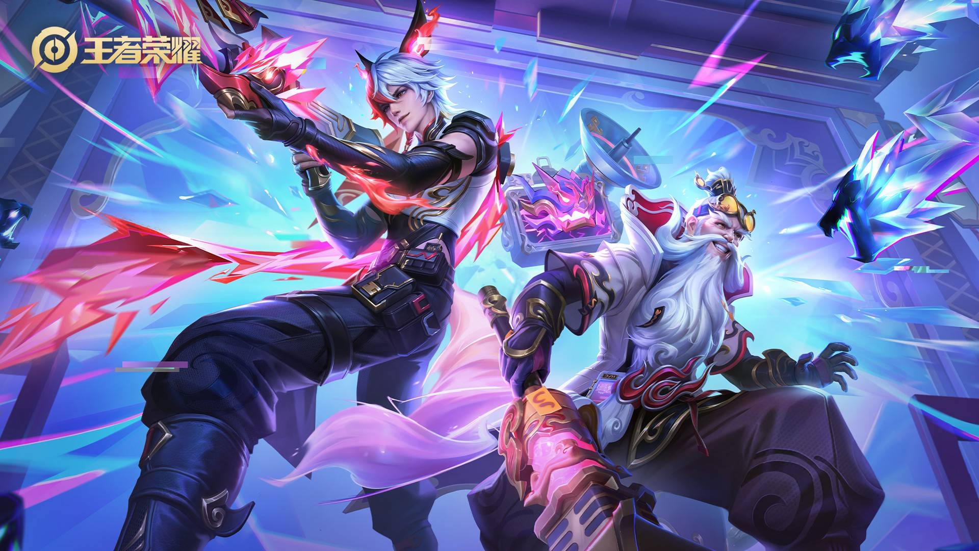 选点与风险 选点与风险