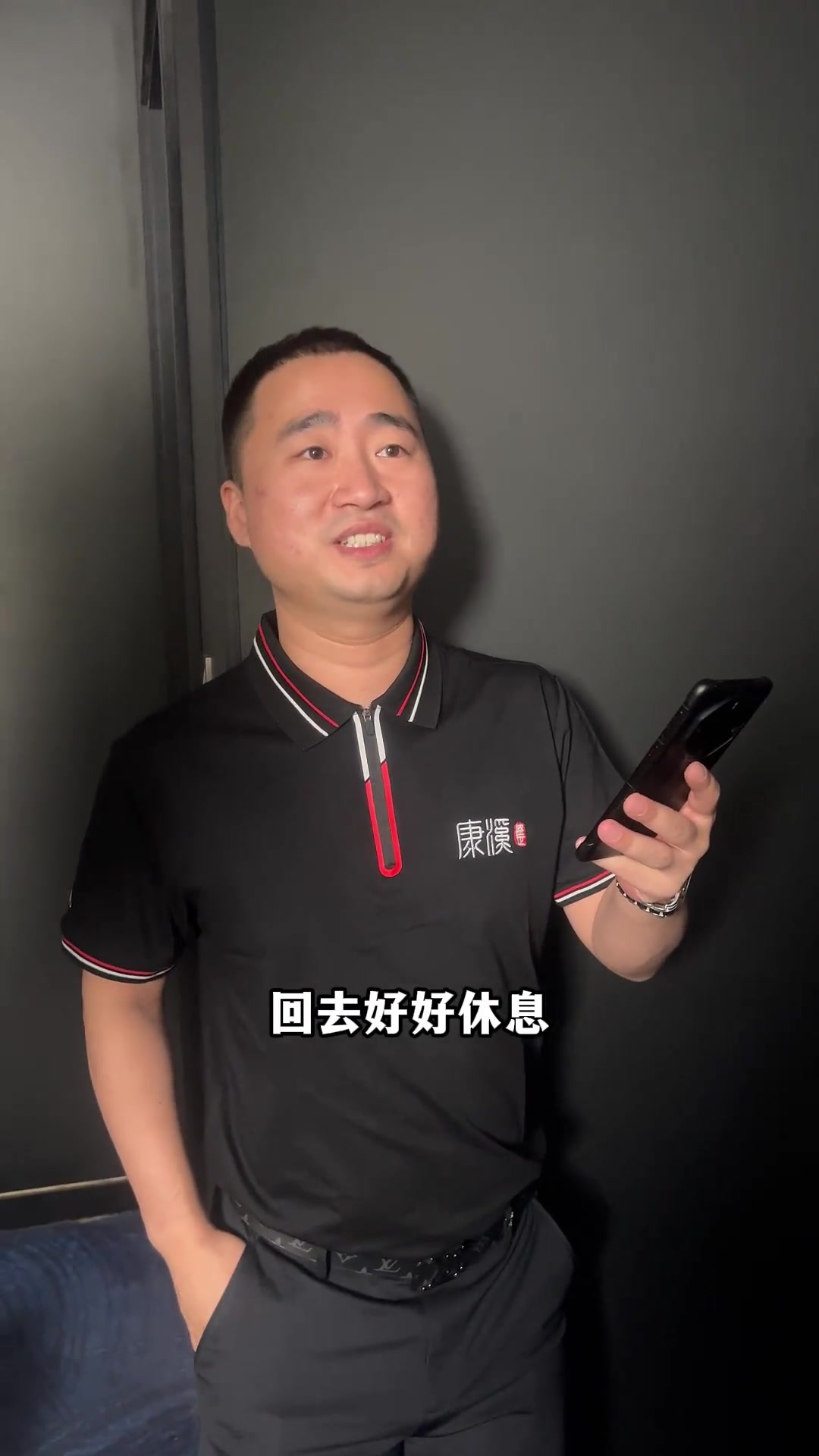 为核心 为核心