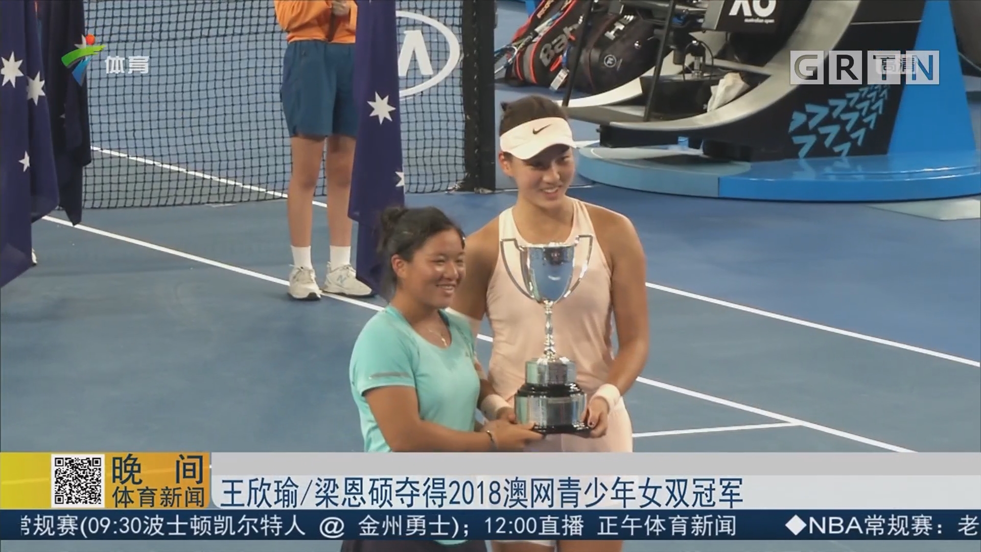 容错与后期 容错与后期